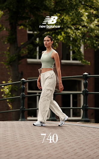 New Balance incontent banner