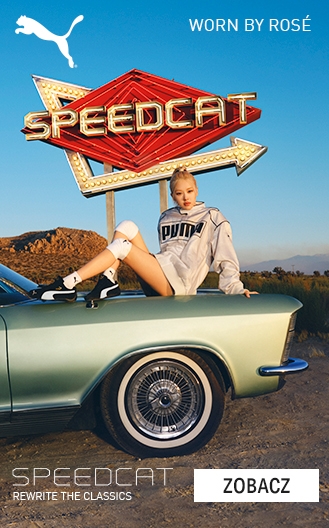 Puma incontent banner